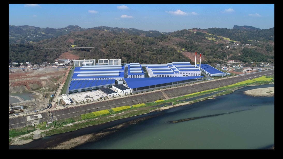 18018S四川犍为合盛玻业有限公司年产23万吨玻璃制品生产线易地搬迁项目